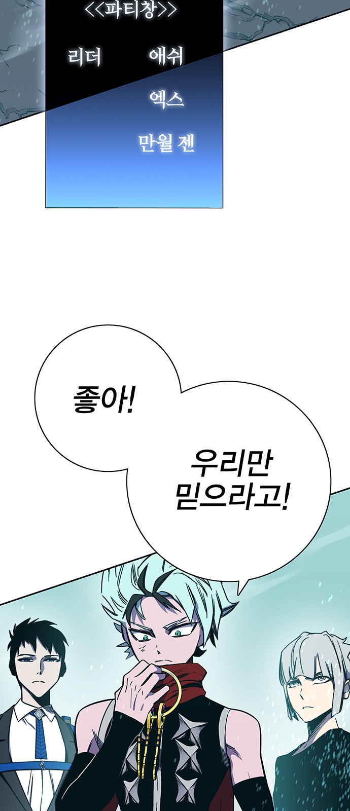 45 페이지
