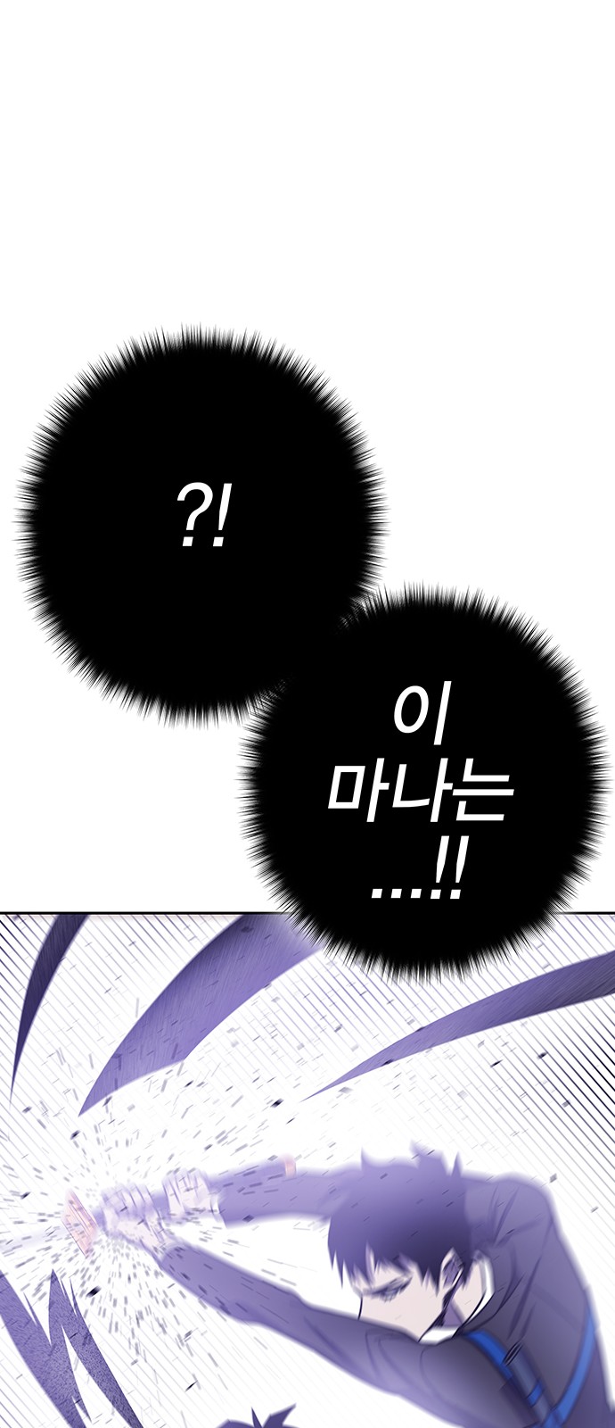 90 페이지