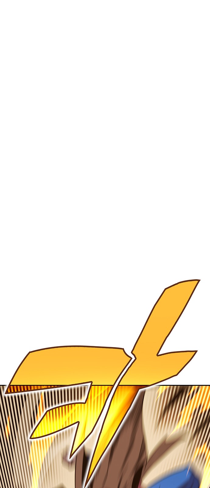 96 페이지
