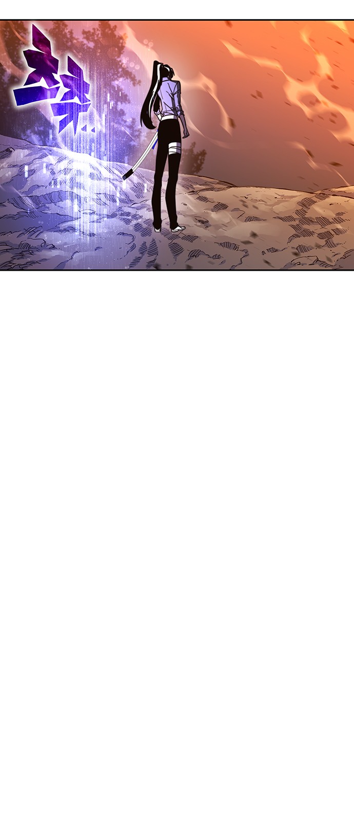 105 페이지