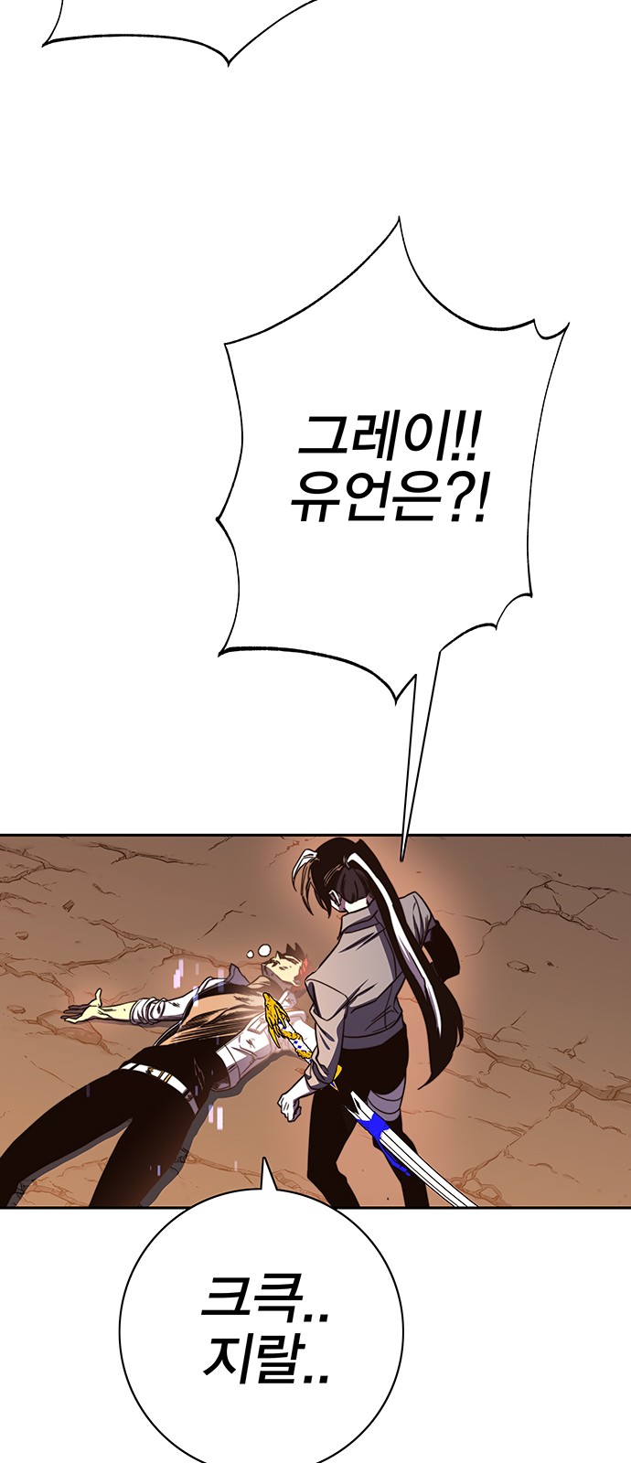 107 페이지