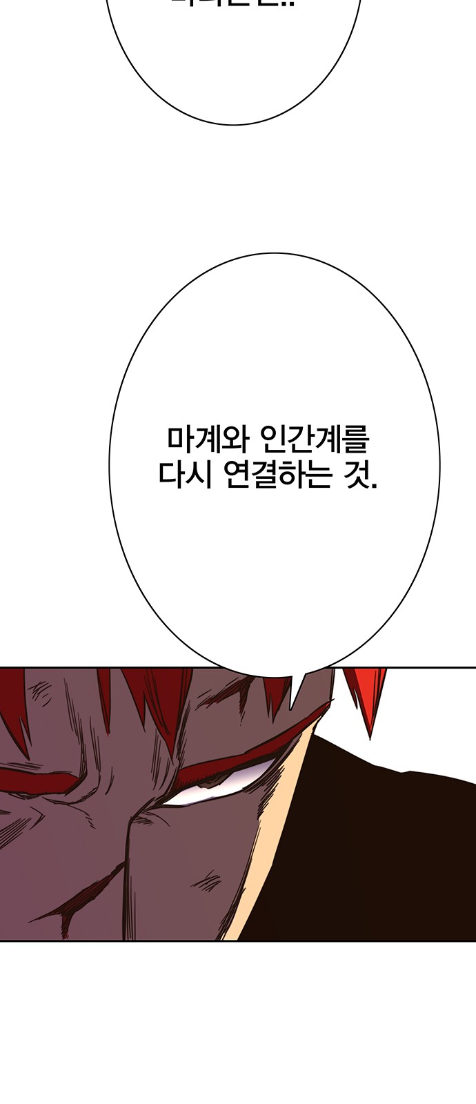113 페이지