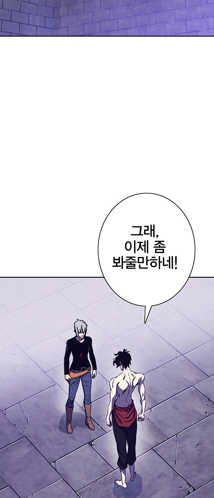 117 페이지