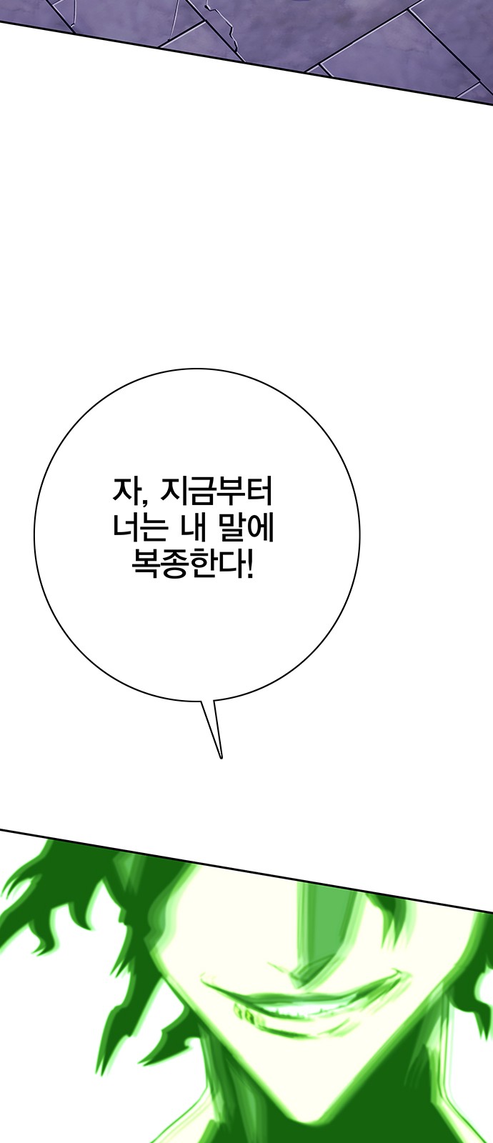 118 페이지