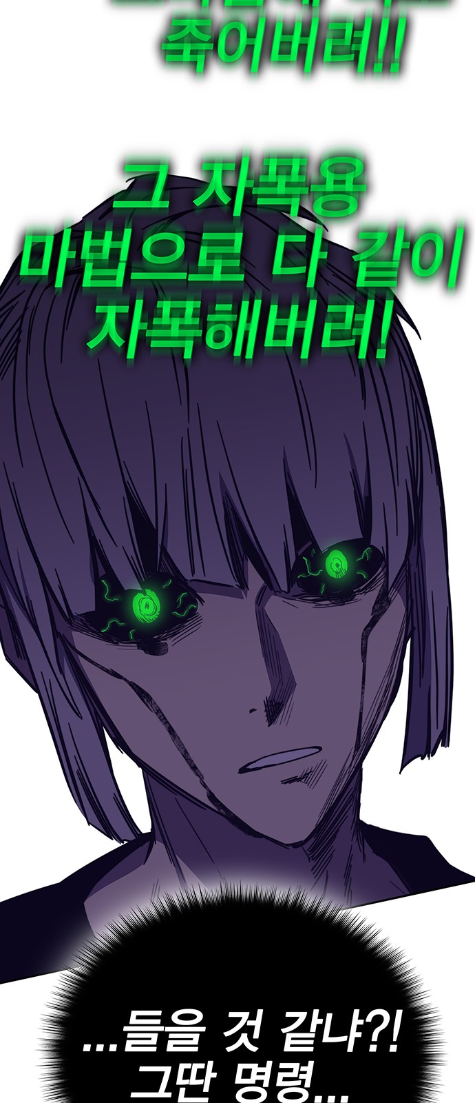 122 페이지
