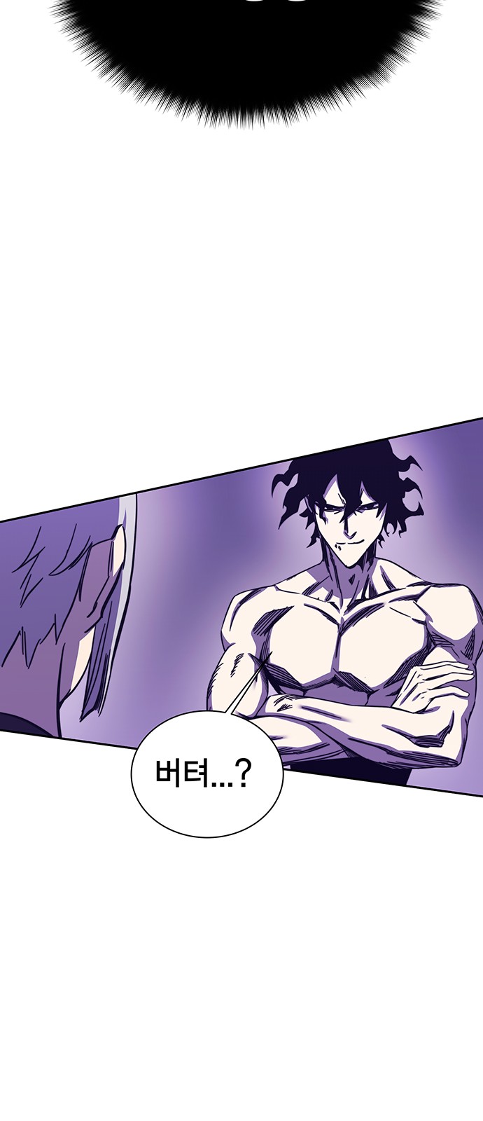 123 페이지