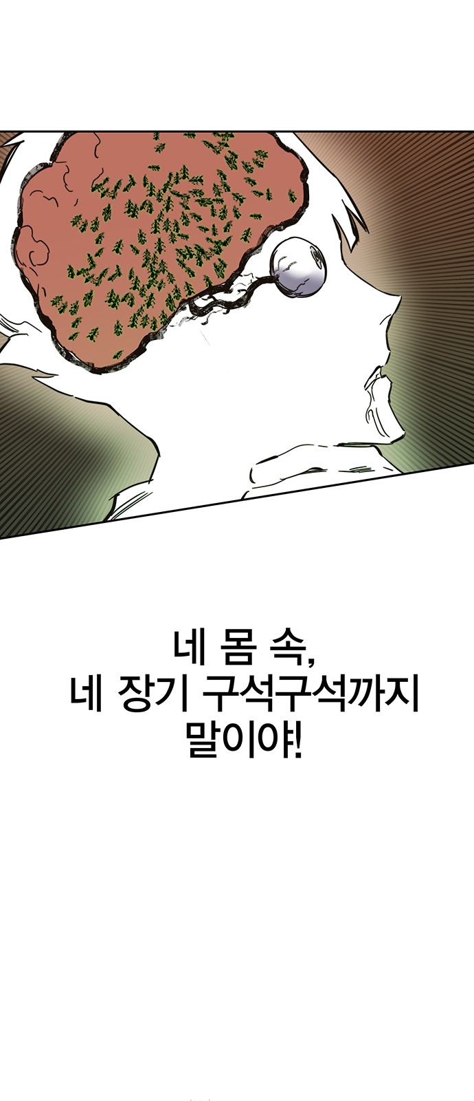 129 페이지
