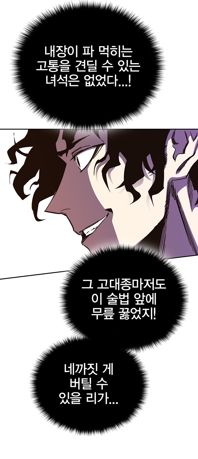 130 페이지