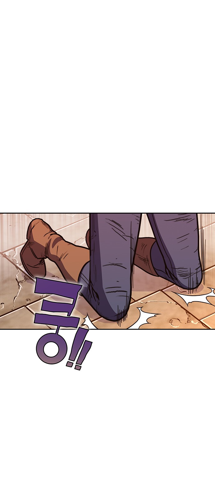 134 페이지