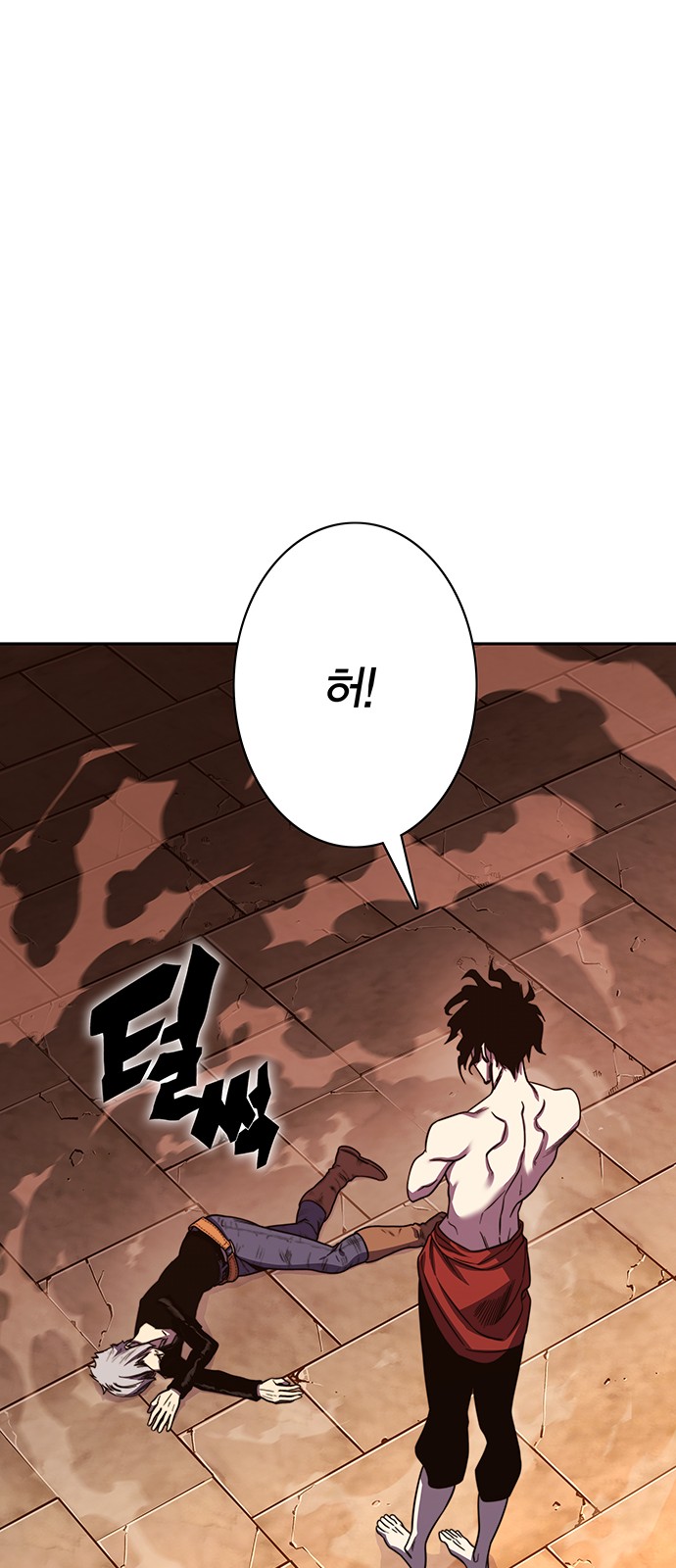 135 페이지