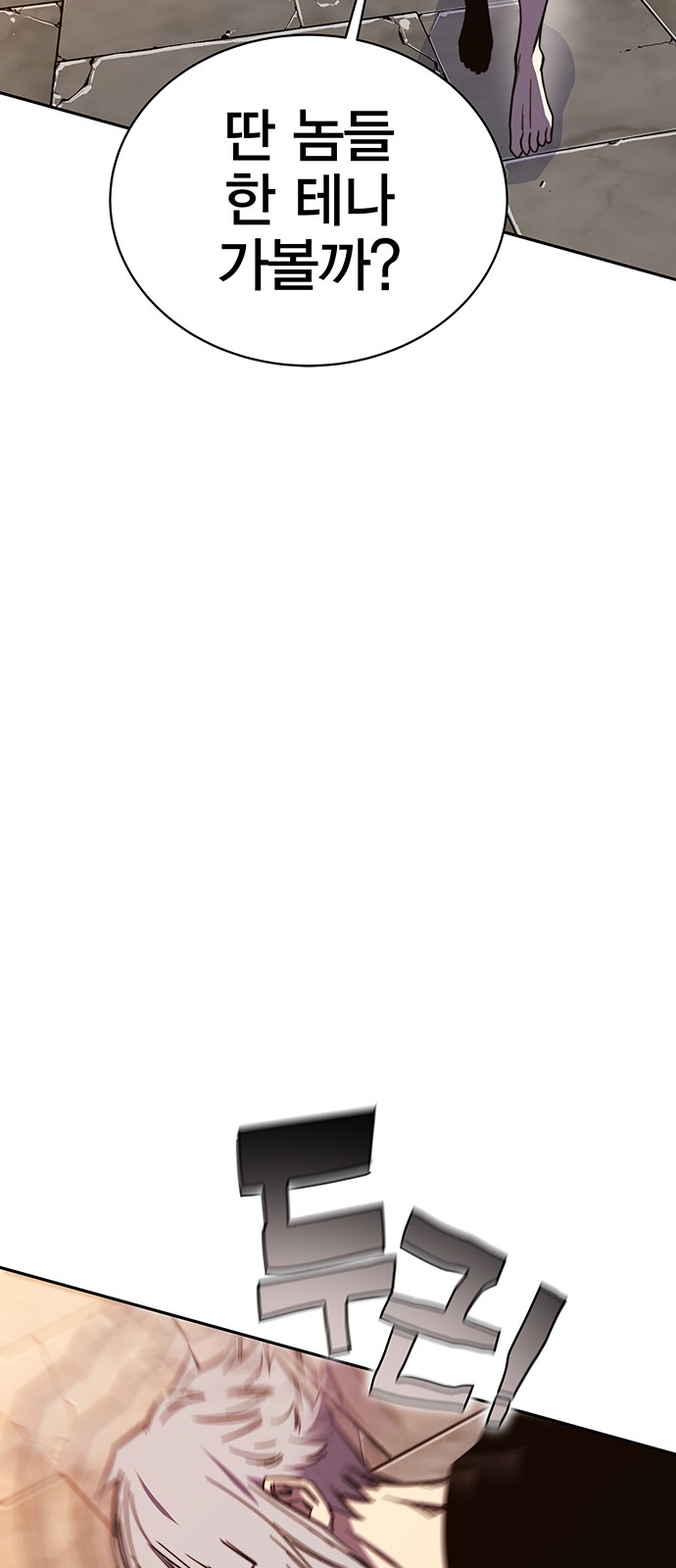 140 페이지