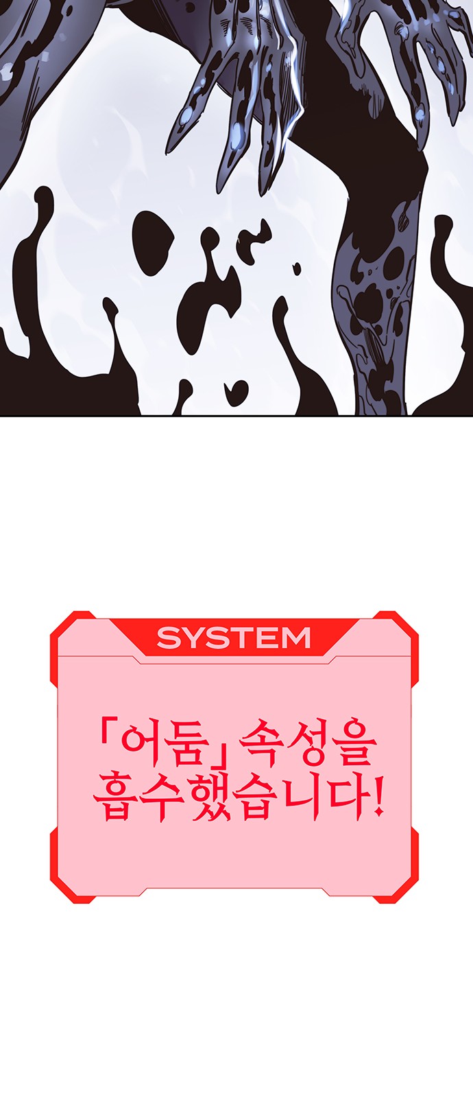 153 페이지