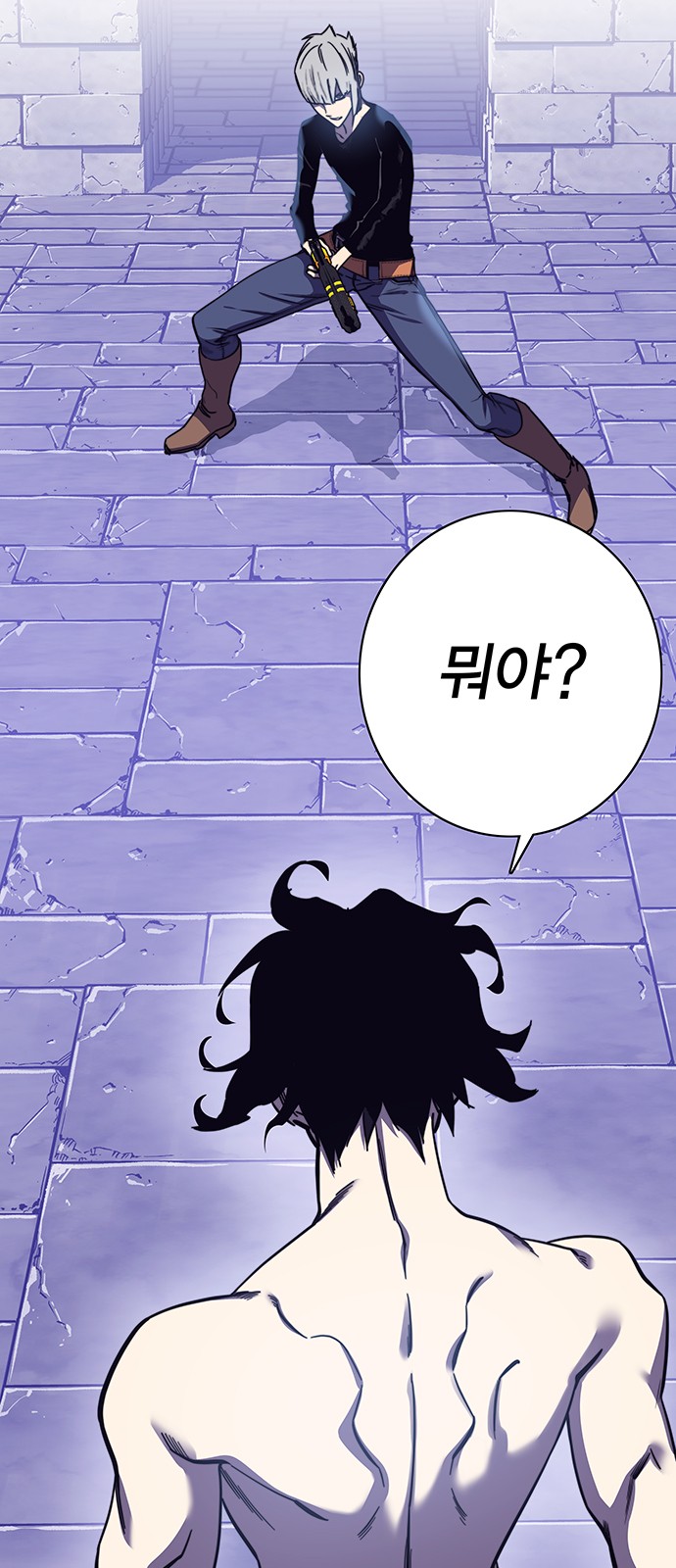 2 페이지