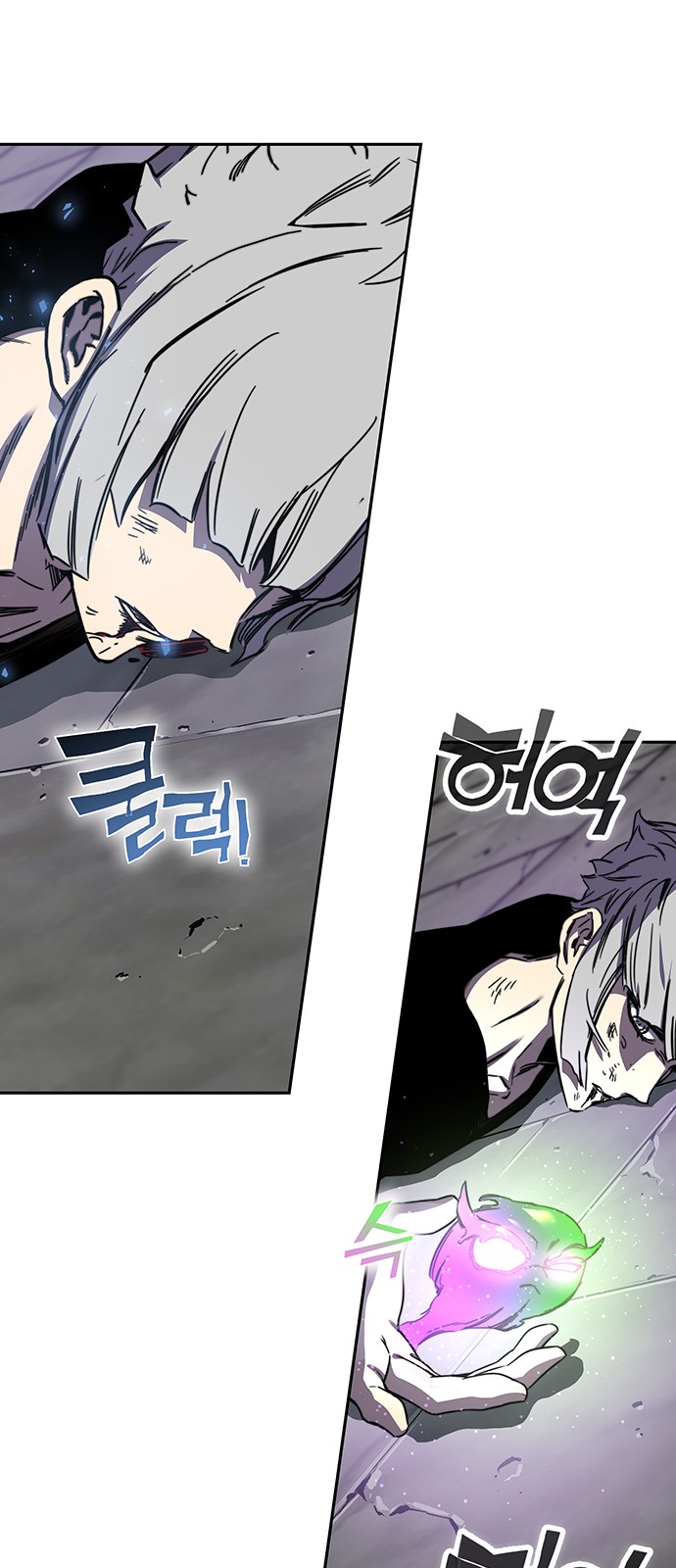 20 페이지