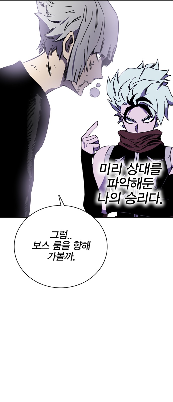 33 페이지