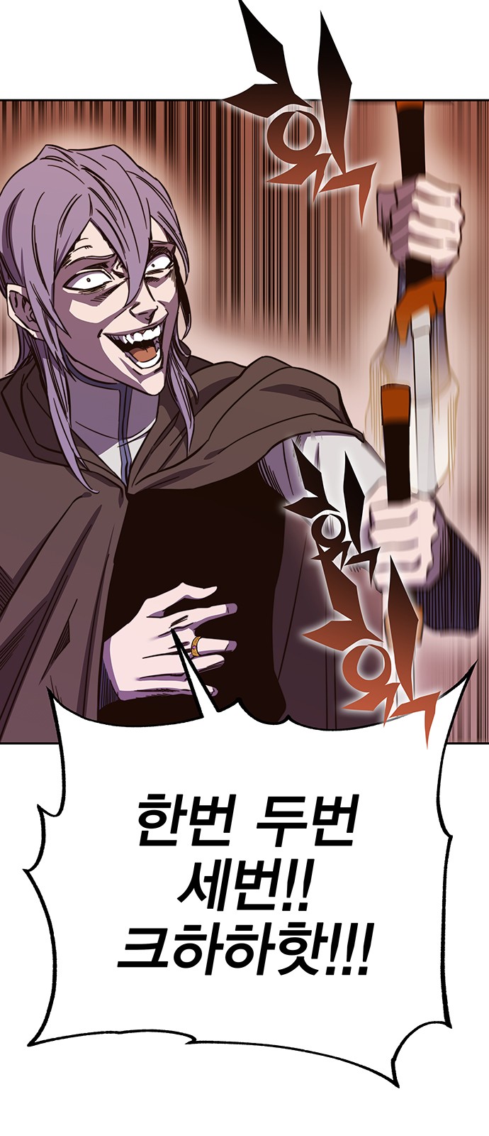 75 페이지