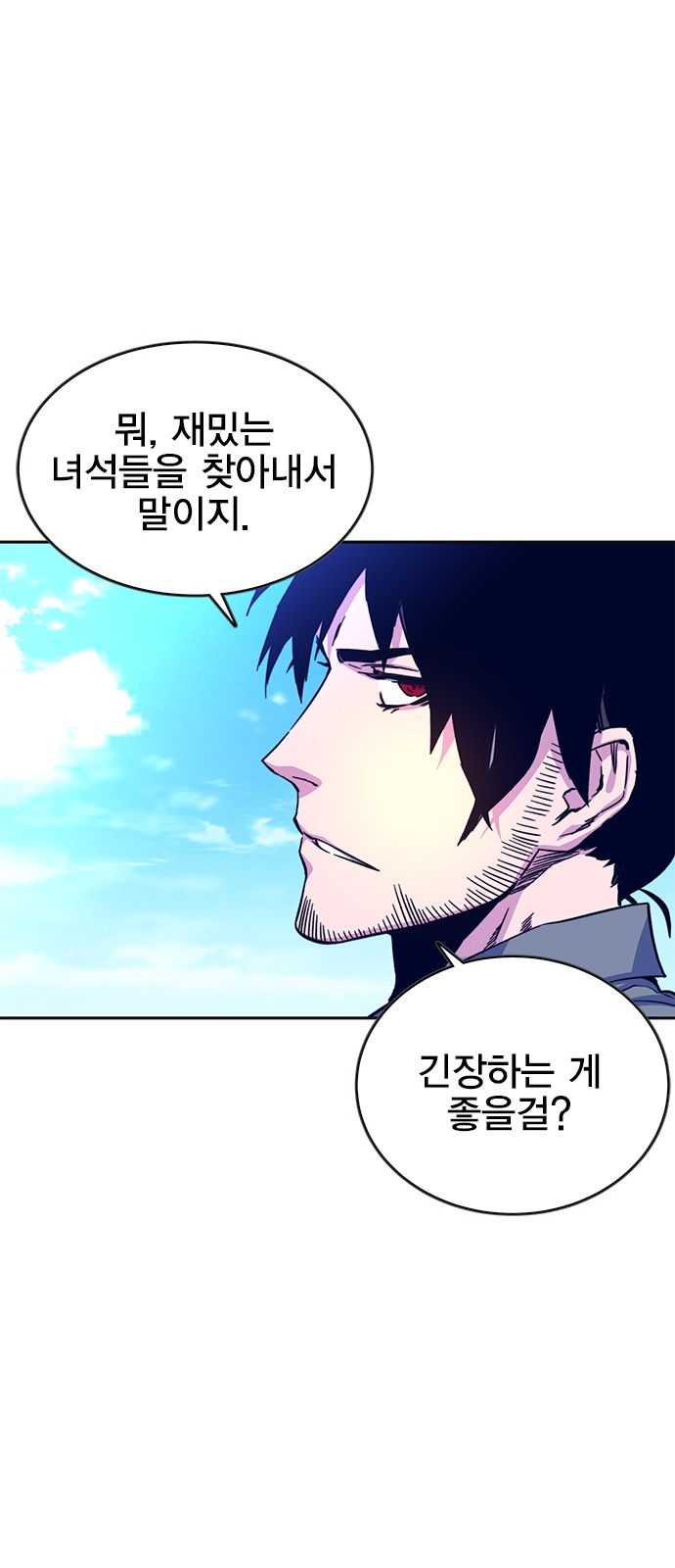 22 페이지