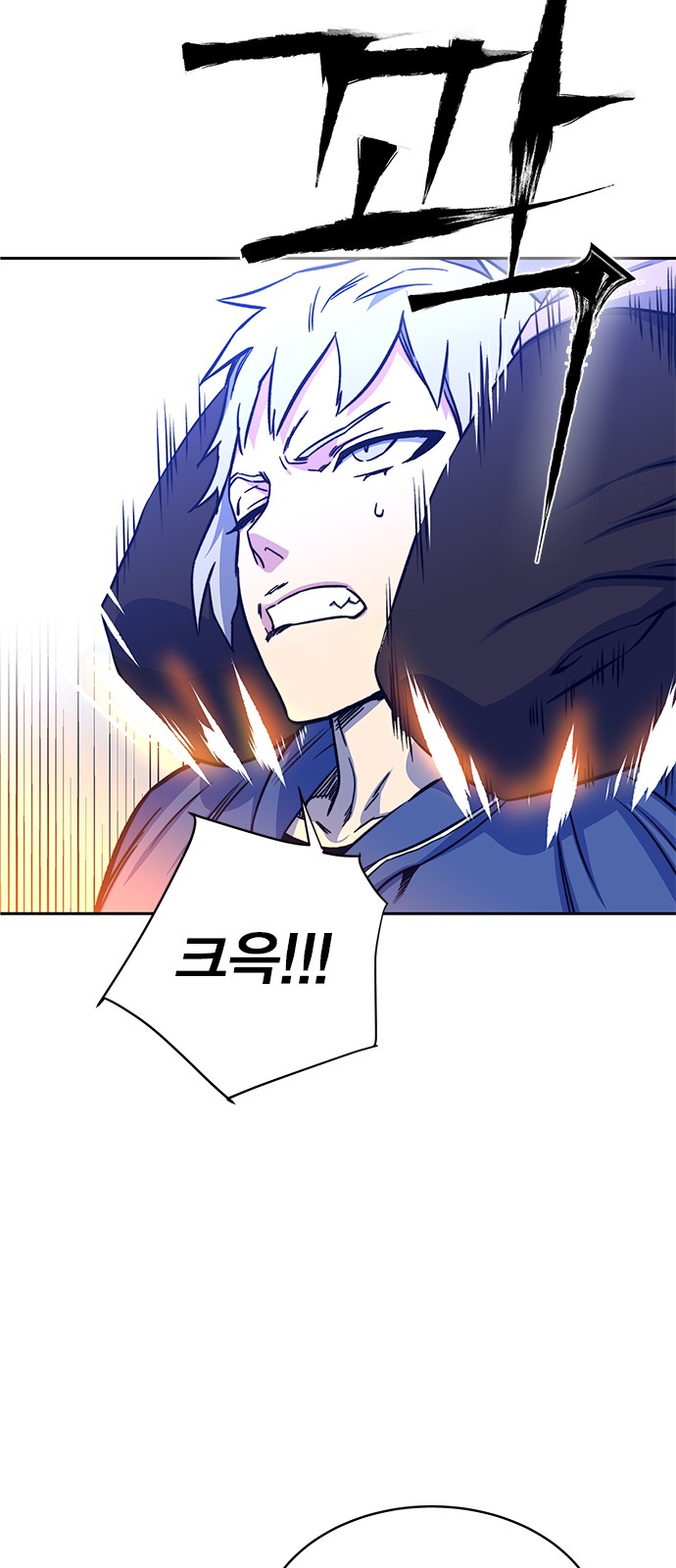 49 페이지
