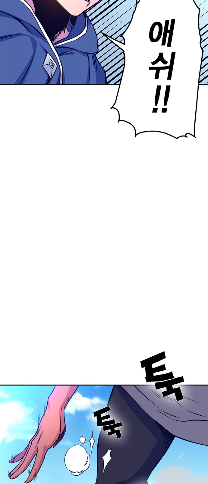 56 페이지