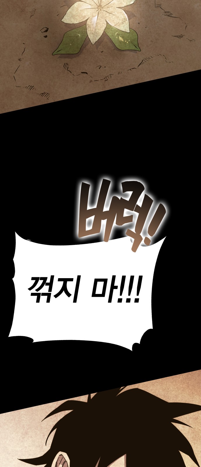 100 페이지