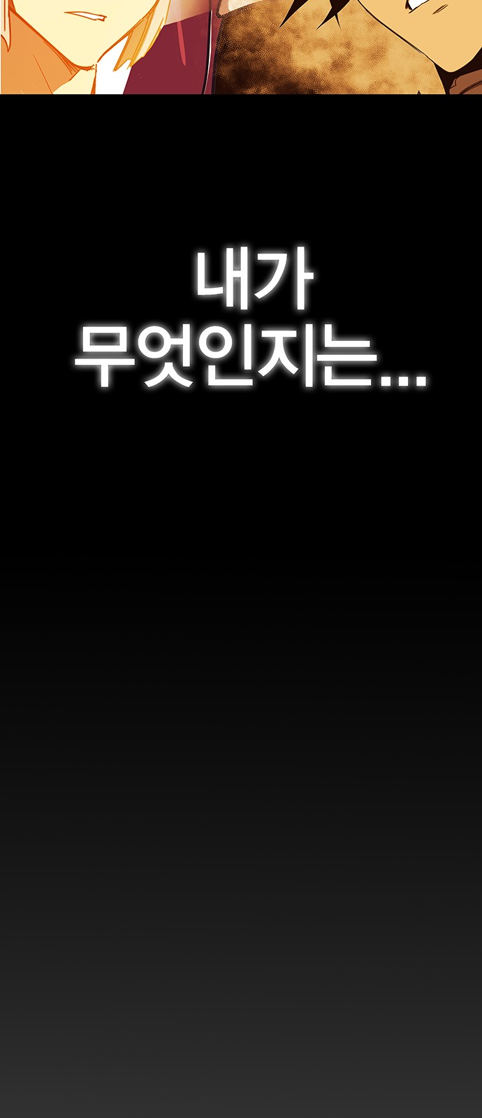 123 페이지