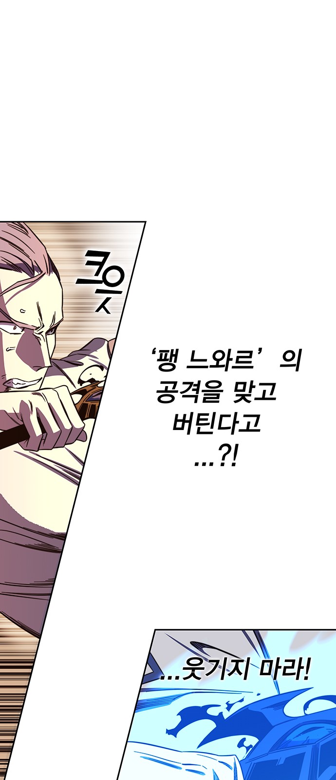 126 페이지