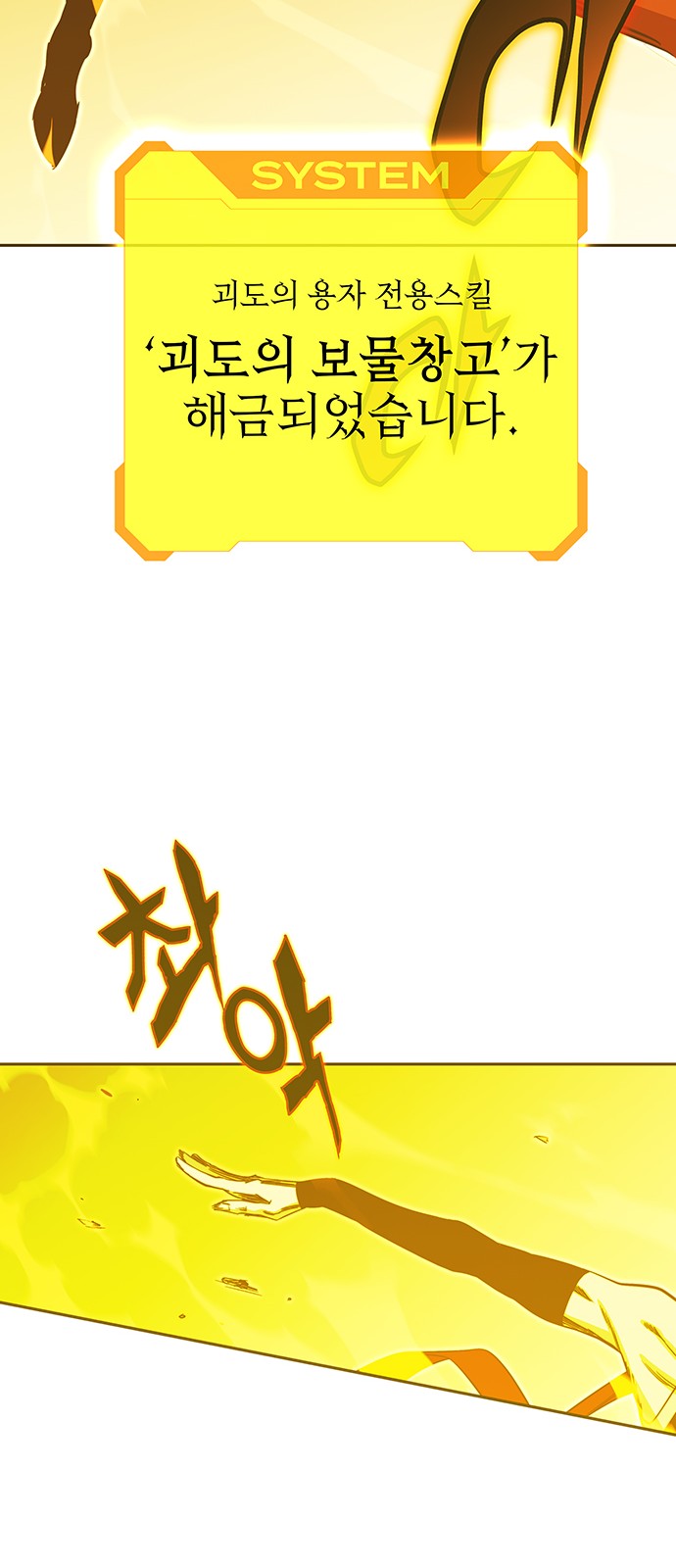 130 페이지