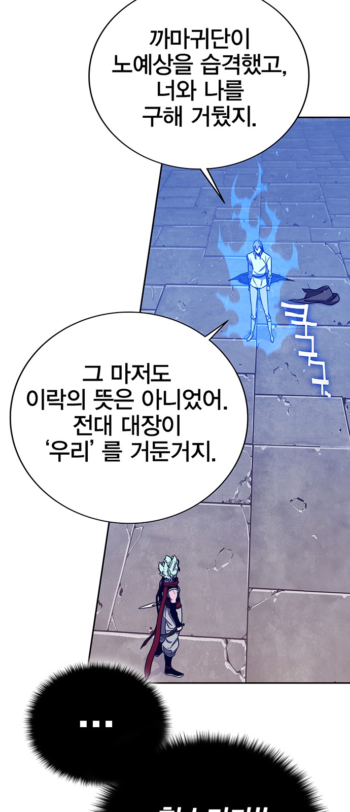 63 페이지