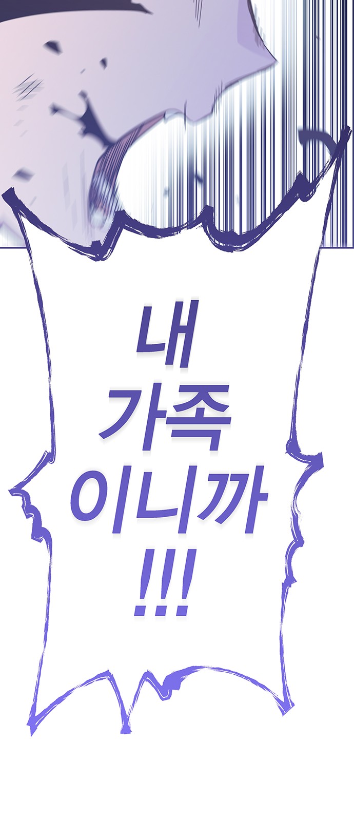 100 페이지