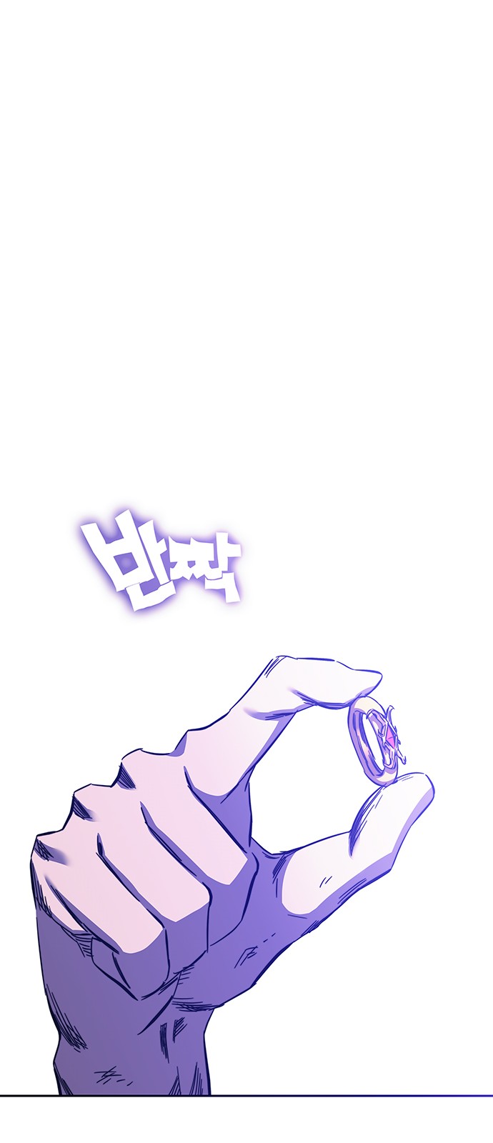 102 페이지