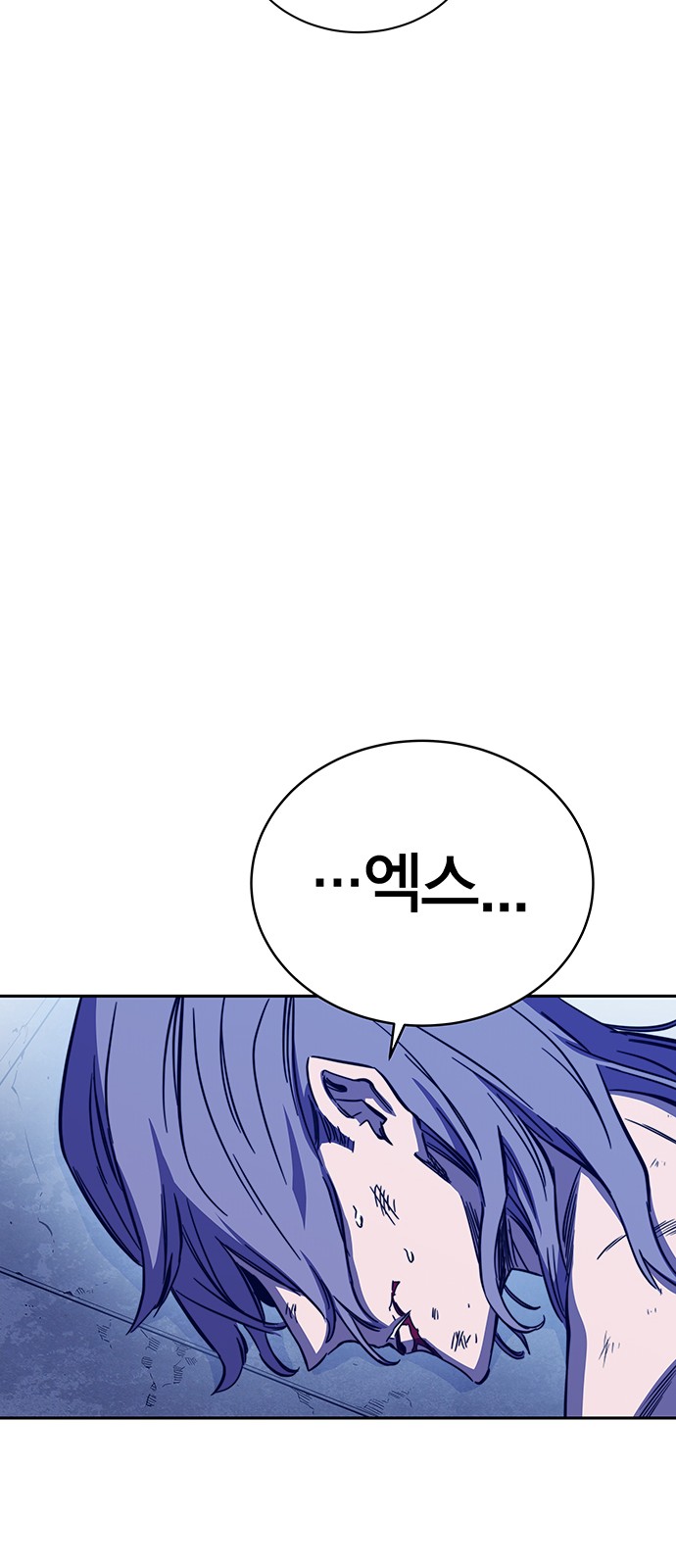 108 페이지
