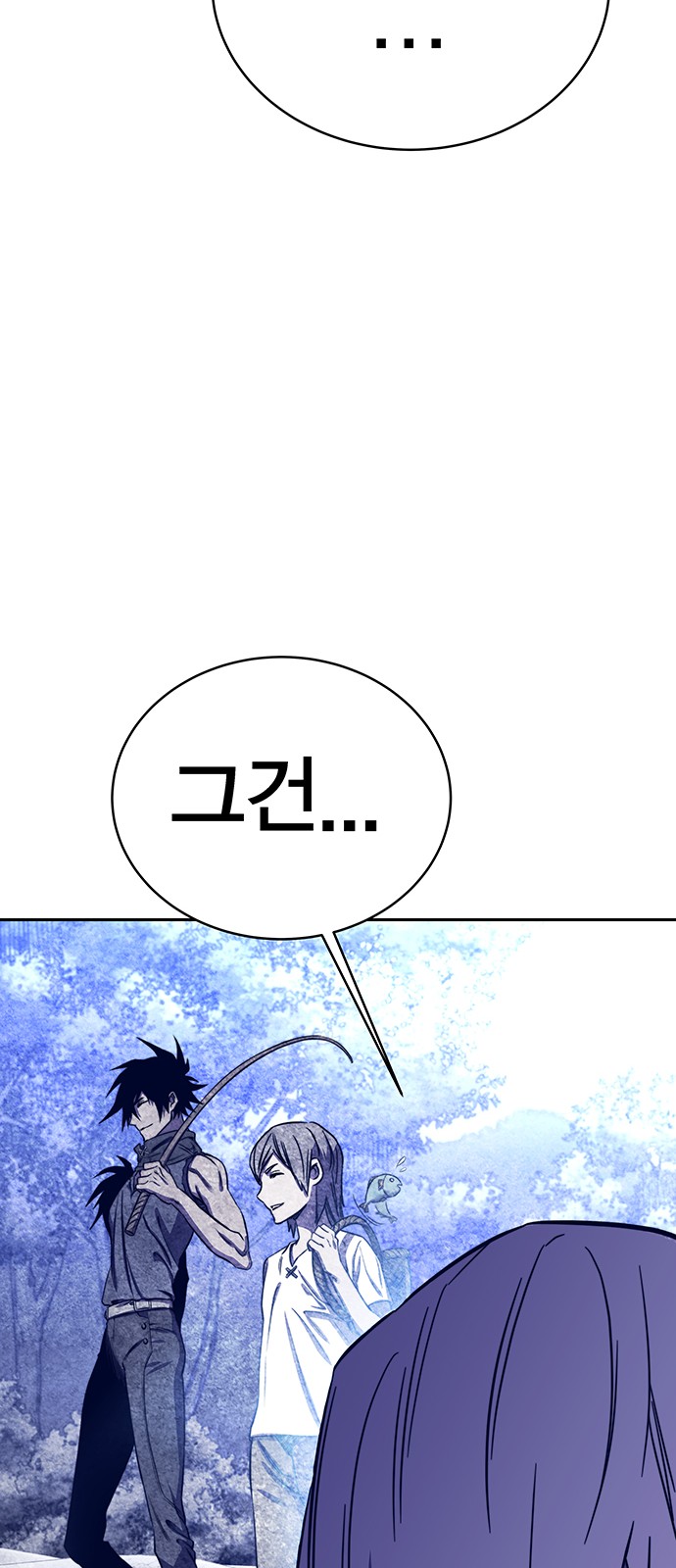114 페이지