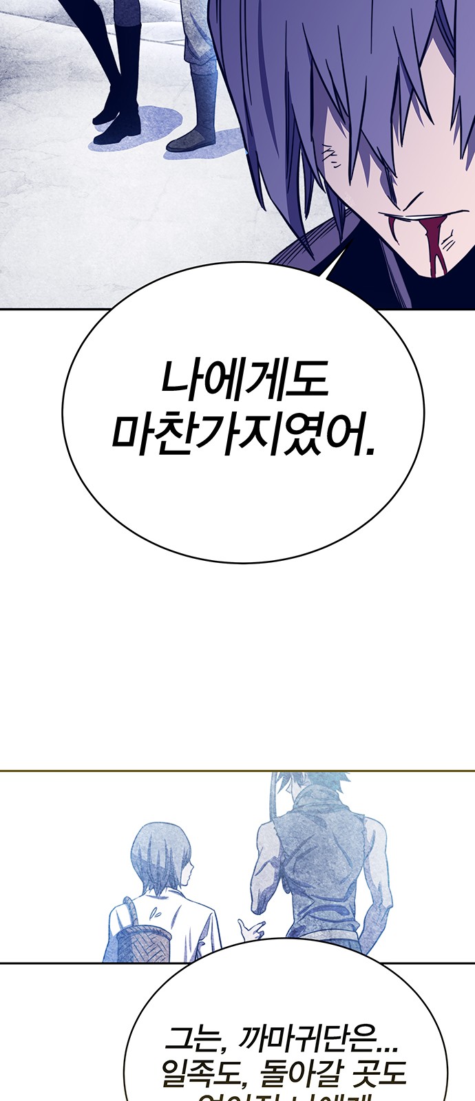 115 페이지
