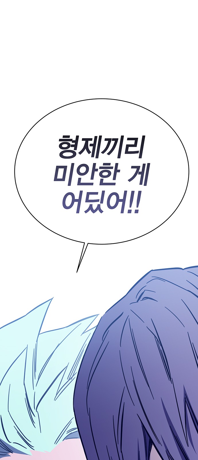 122 페이지