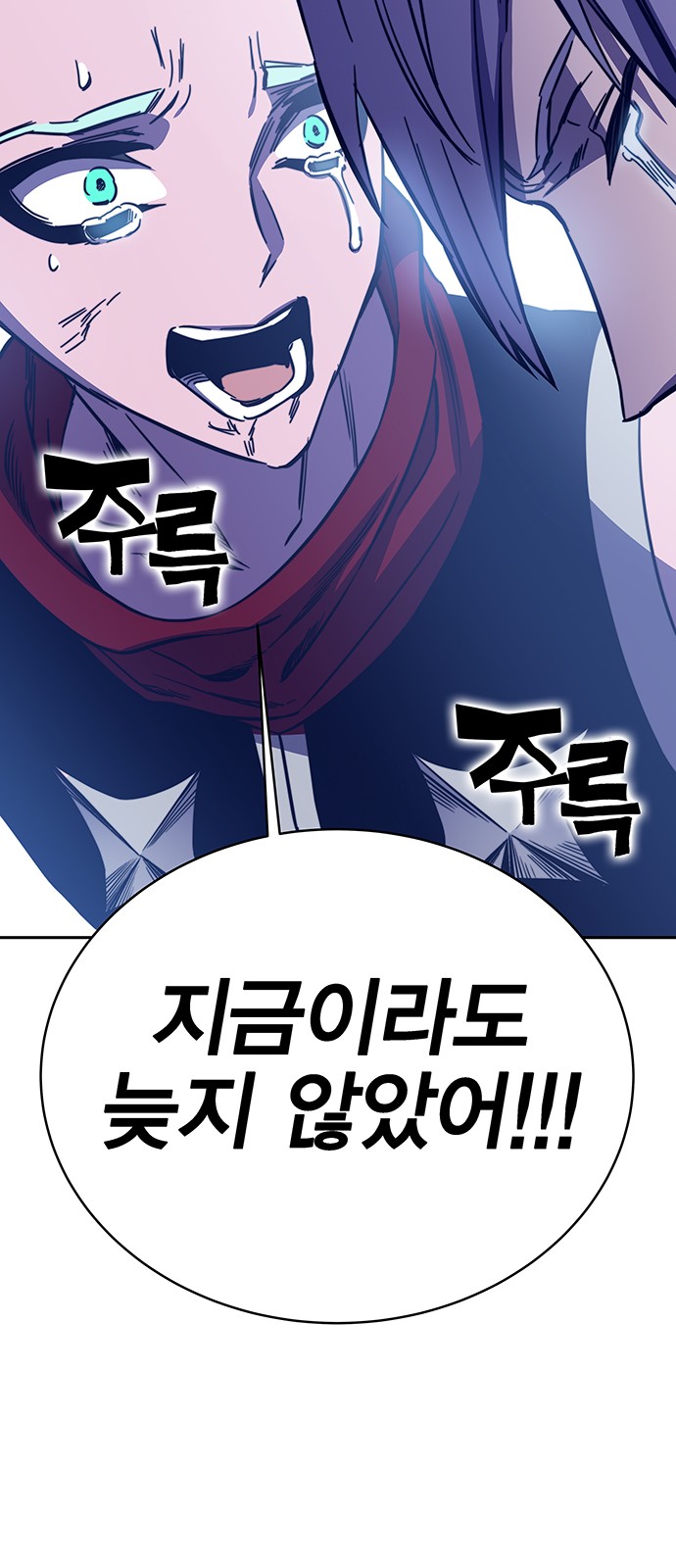 123 페이지