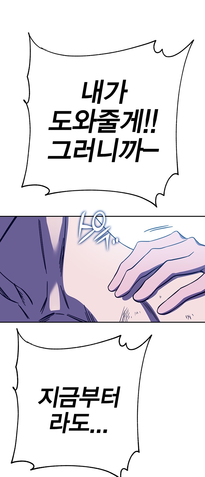 124 페이지