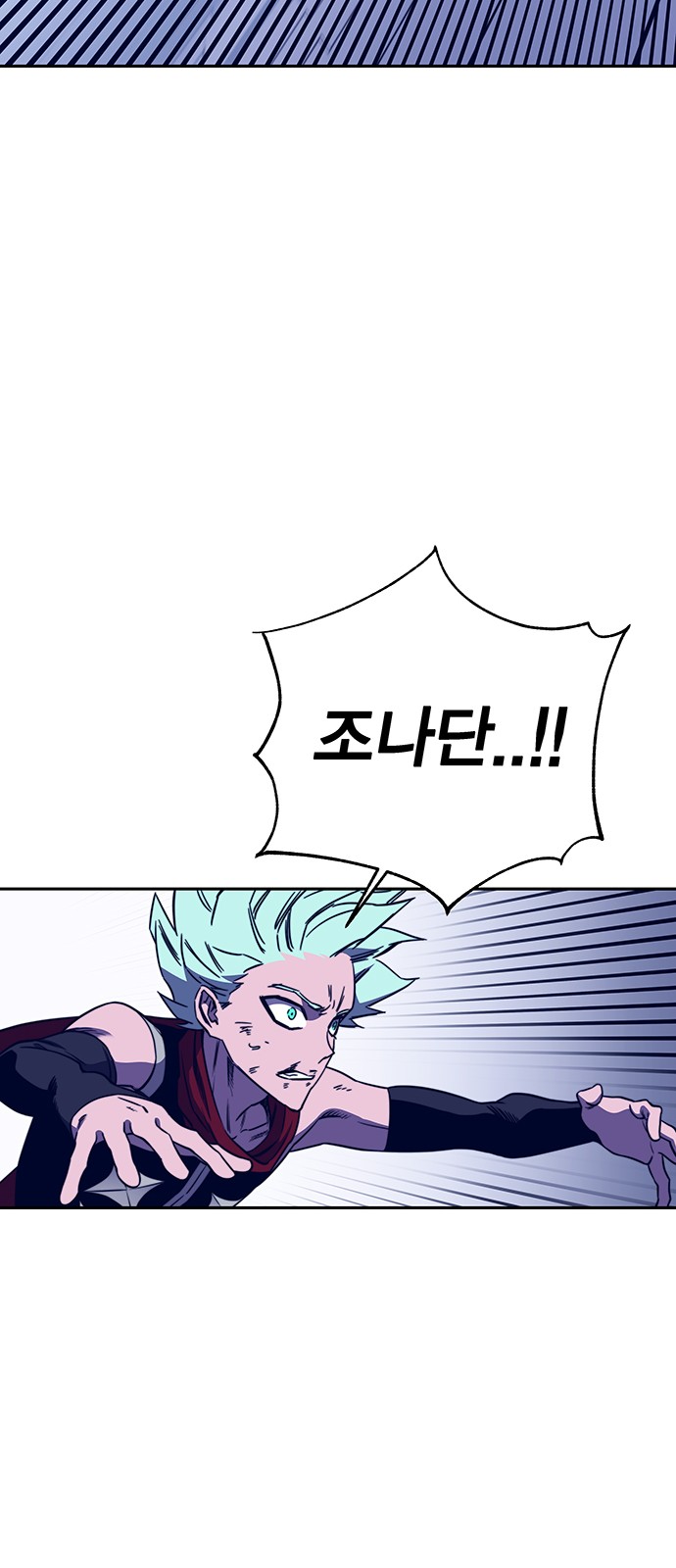 127 페이지
