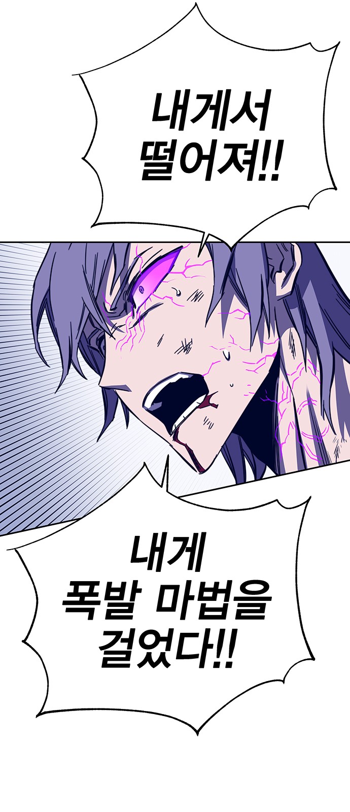 128 페이지