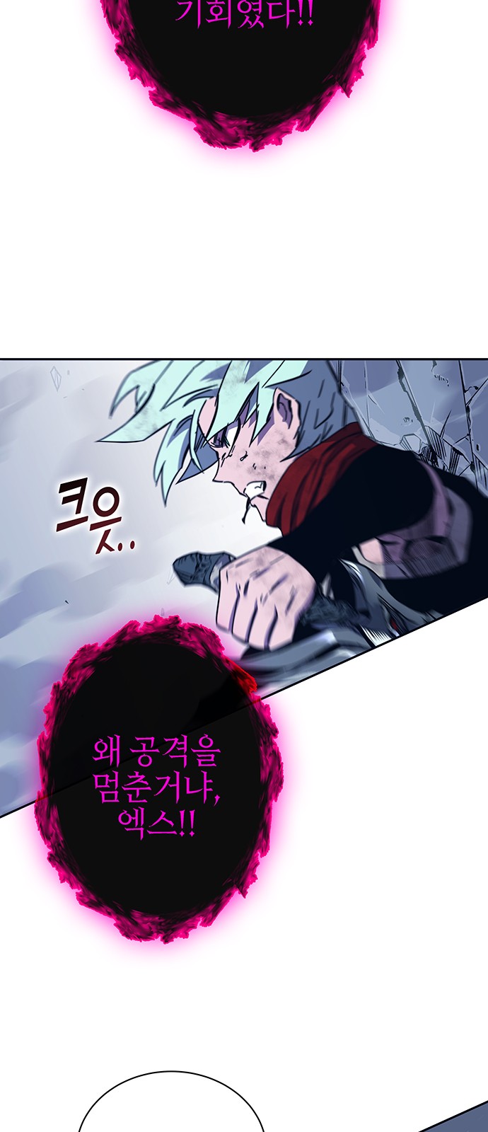 47 페이지