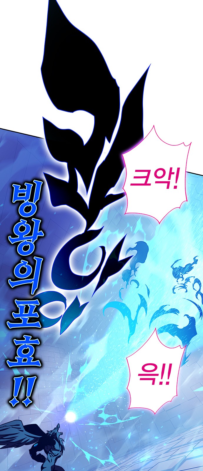 67 페이지