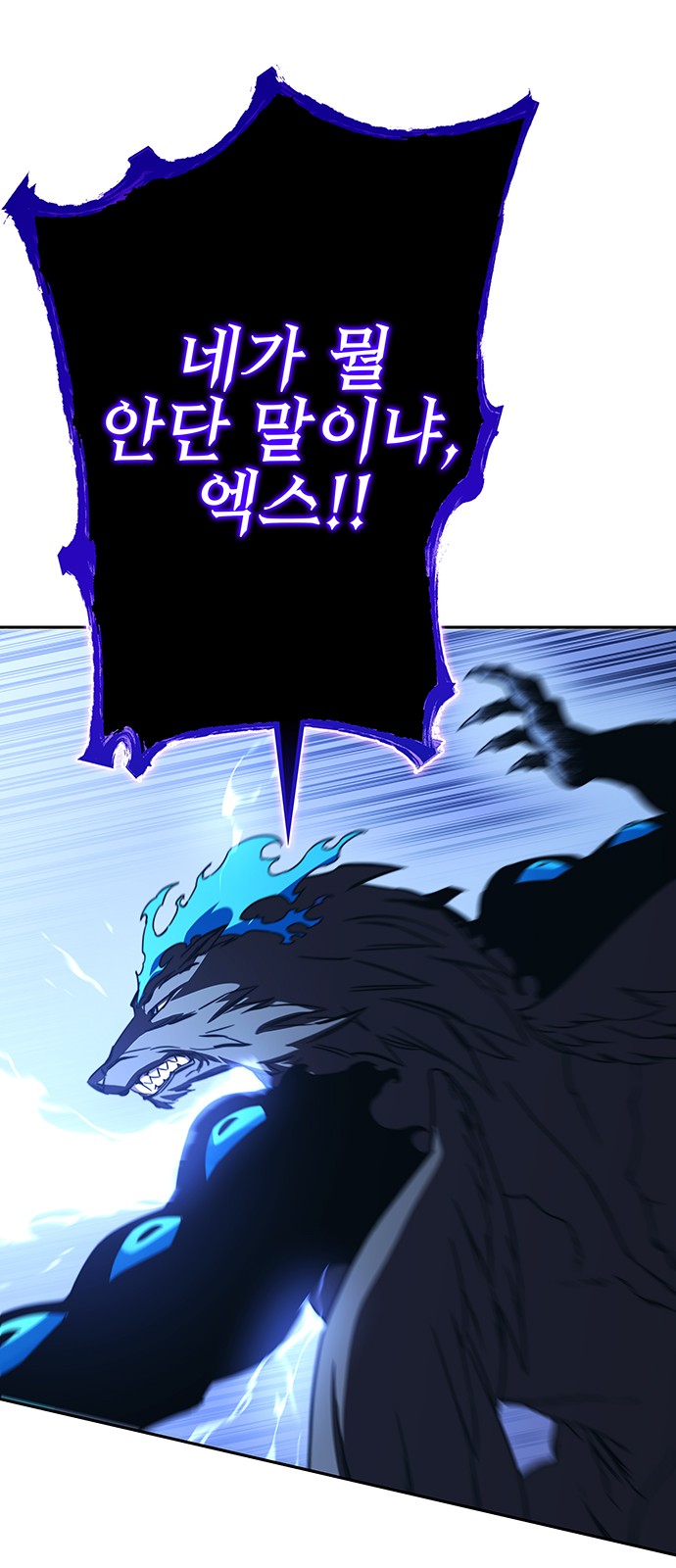 93 페이지