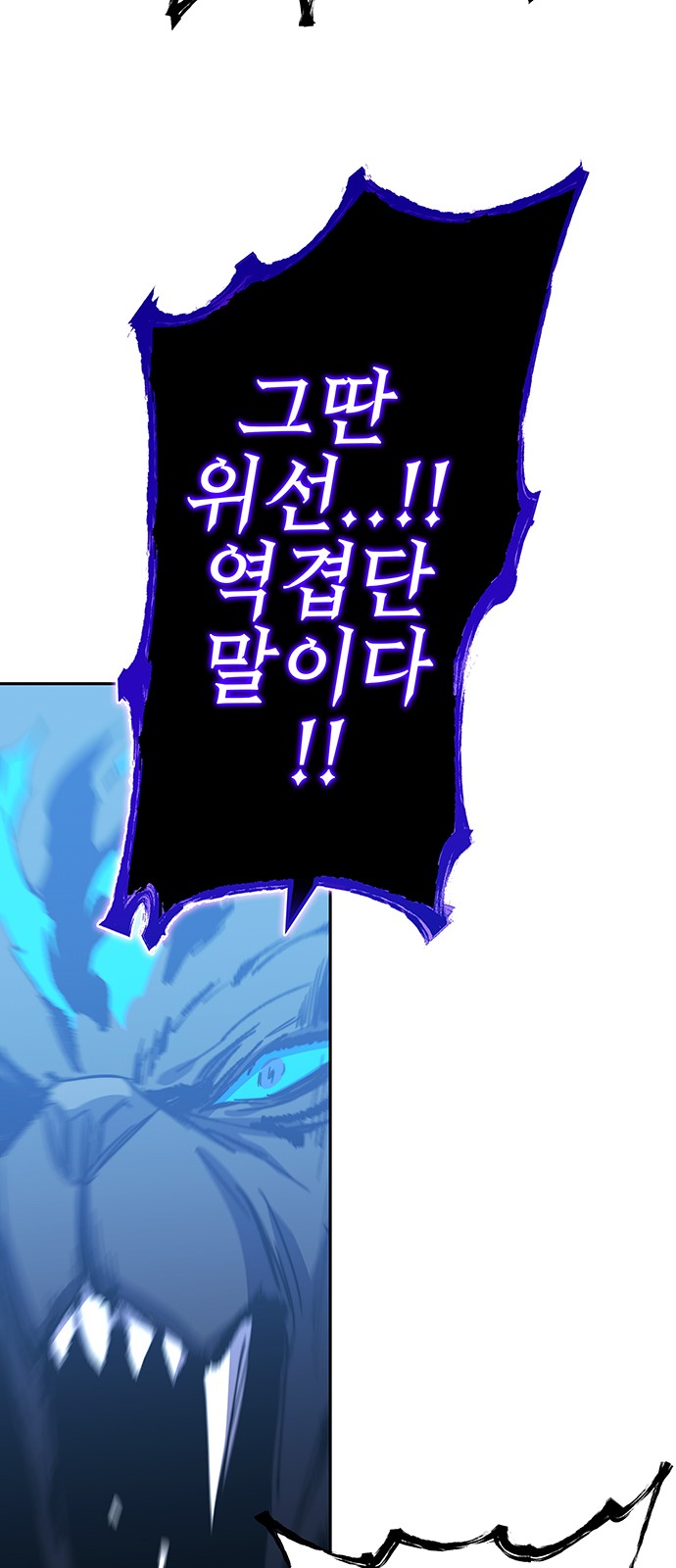 96 페이지