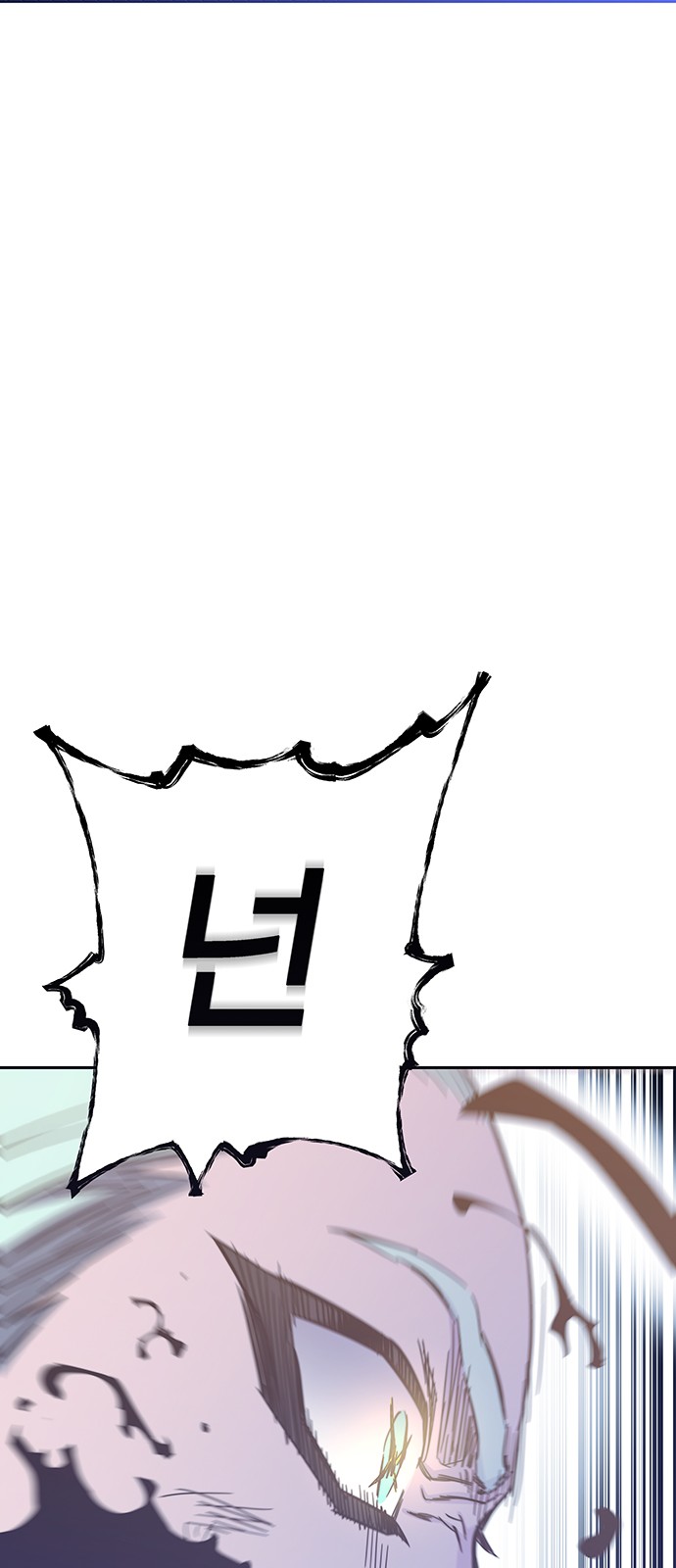 99 페이지