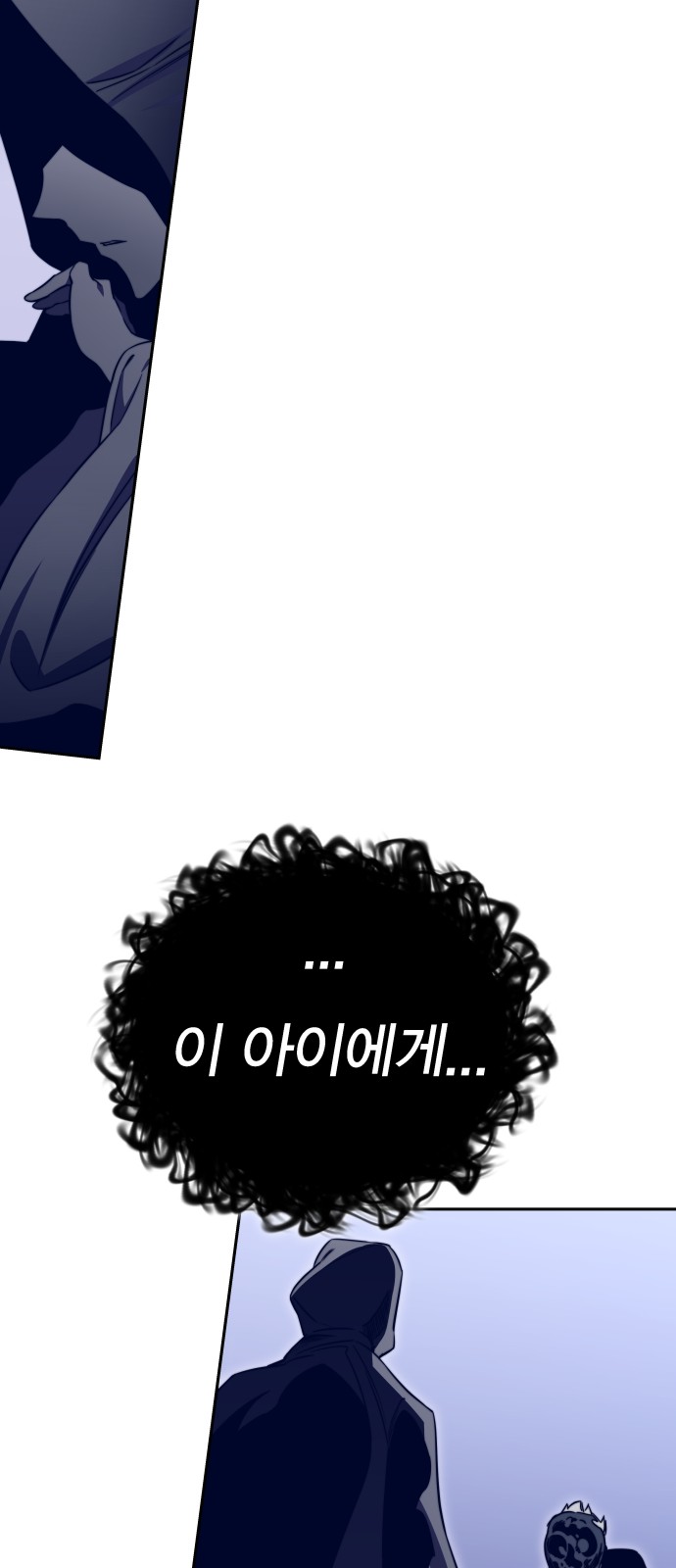 100 페이지
