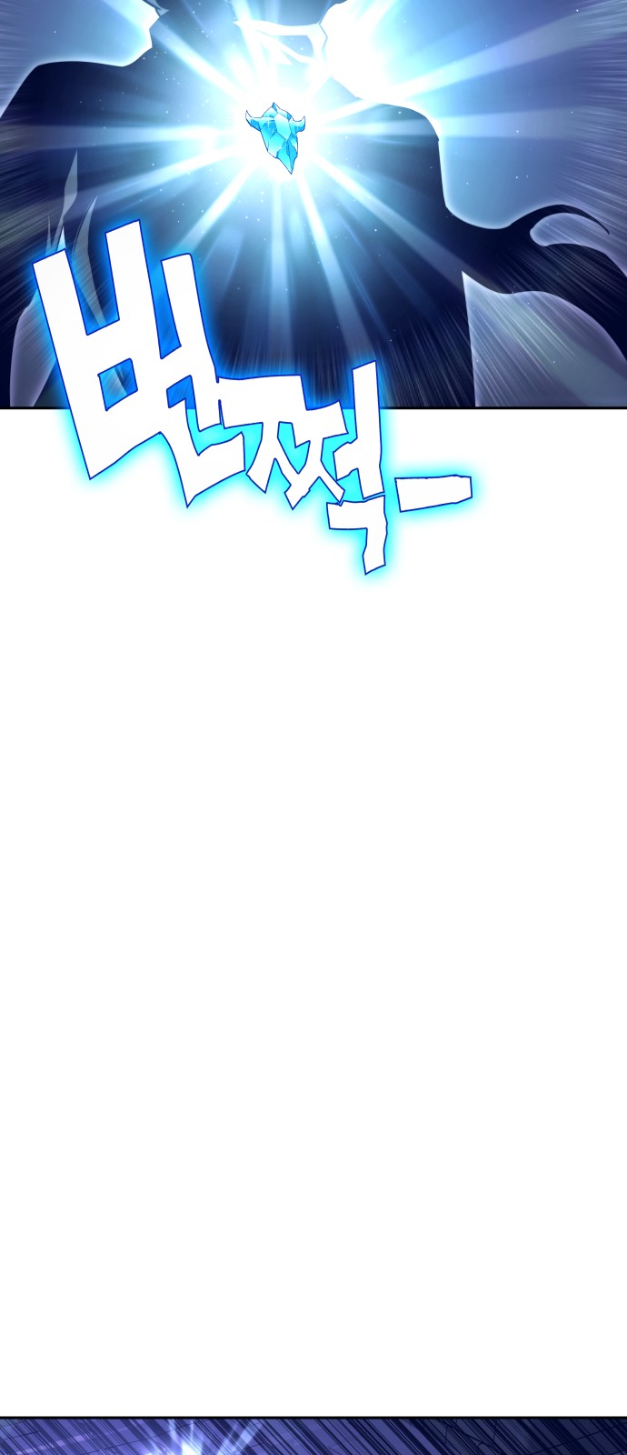 109 페이지
