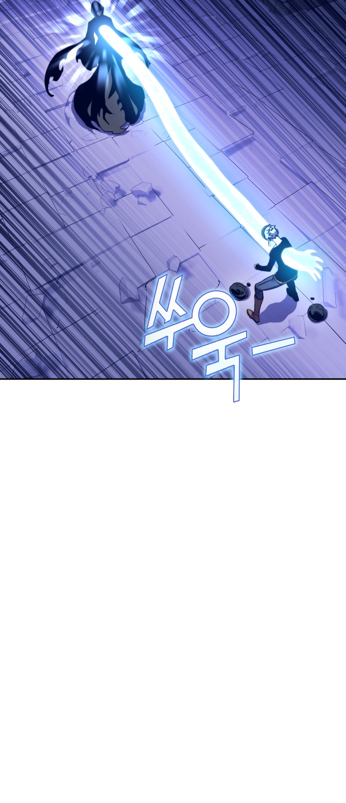 110 페이지