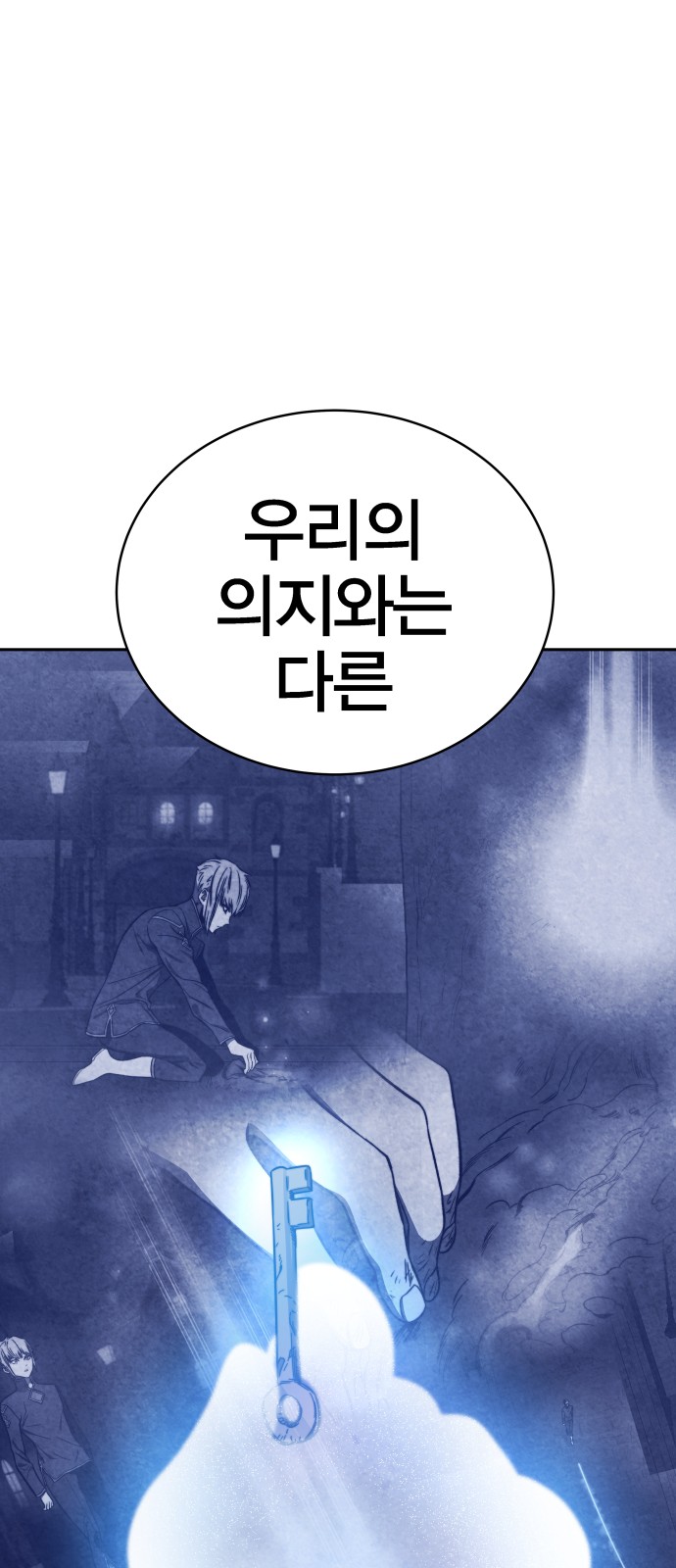 115 페이지