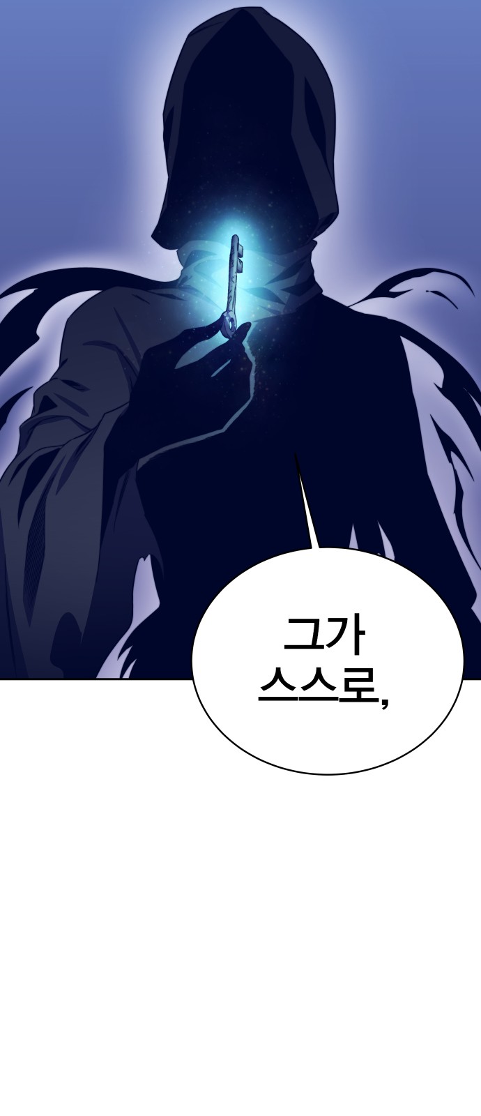 118 페이지