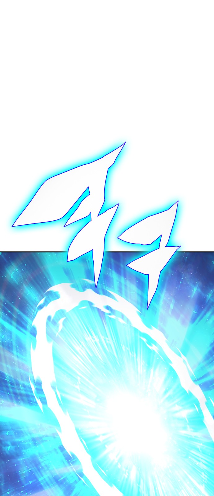 122 페이지