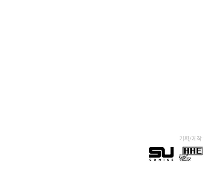 124 페이지
